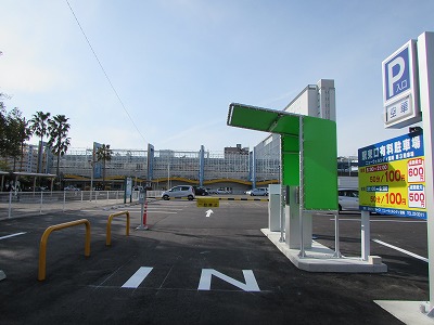 宮崎駅東口有料駐車場リニューアルのお知らせ ニューウェルシティ宮崎 公式サイト 宮崎駅東口有料駐車場リニューアルのお知らせ ニューウェルシティ宮崎 公式サイト